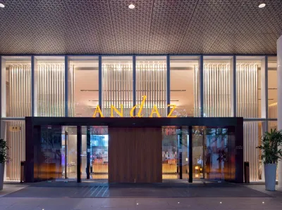 上海新天地アンダーズホテル 上海東方体育中心-足球場周辺のホテル