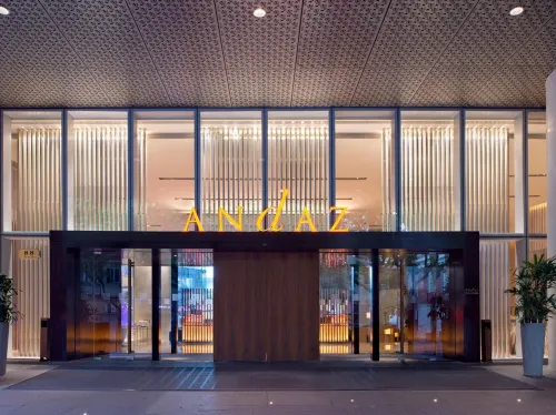 แอนดาซ ซินเทียนตี้ เซี่ยงไฮ้ บาย ไฮแอท โรงแรมในเซี่ยงไฮ้