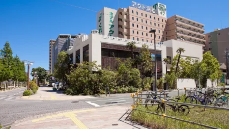 Kuretake Inn Act Hamamatsu