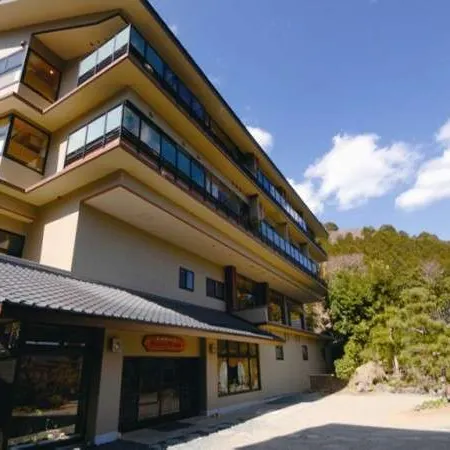 Kannon Onsen