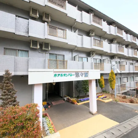 Hotel Sunvalley Izu-Nagaoka Yuyukan