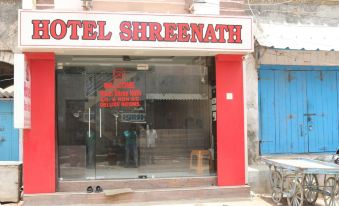 Hotel Shree Nath