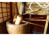 Inn Forest Seeds Hotels in Komagane