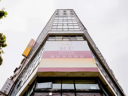 RF Hotel - Zhongxiao Отели рядом с достопримечательностью «Hall of Justice»