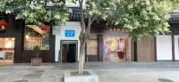 Nanjing Freedom Youth Hostel