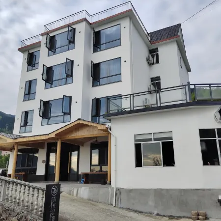 Suichang Shiguang Homestay
