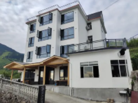 Suichang Shiguang Homestay