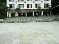 Lijia Inn, Yujing