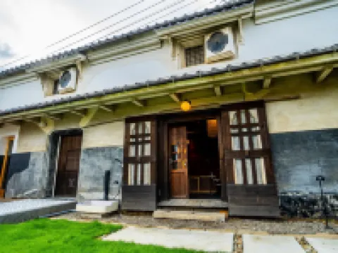 Nipponia Mino Shokamachi Mino otelleri