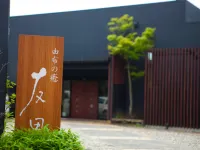 Yufunoi Yuhri