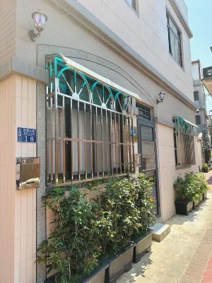 Time Hostel Jincheng Station Branch Hotels in Yangmingshan National Park