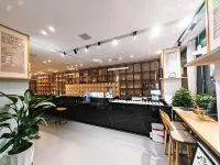 Youju 17 Degree Minsu (People's Square Branch)