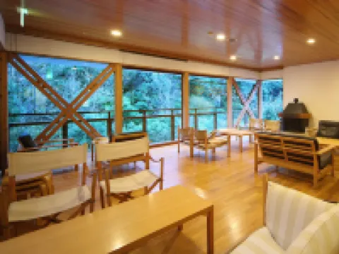 Saga Ureshino Spa Shiibasanso