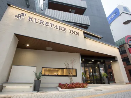 Kuretake-INN Hamamatsueki Minamiguchi Premium