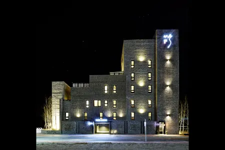 Namoo Hotel Chungbuk Innocity