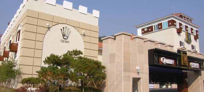 Hwasun Queen Self Check-in Motel Hotels in Hwasun