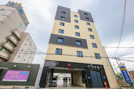 Nonsan Rings Отели в г. Нонсан