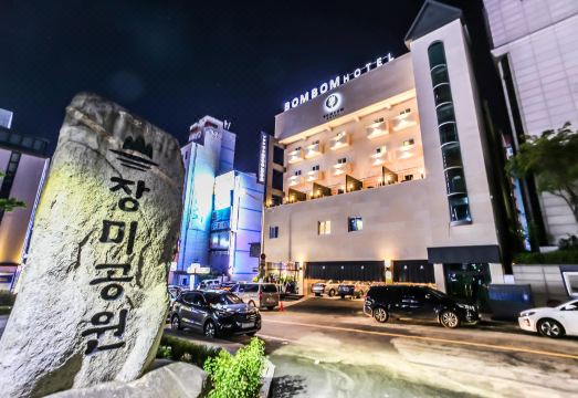 봄봄호텔 대표 이미지