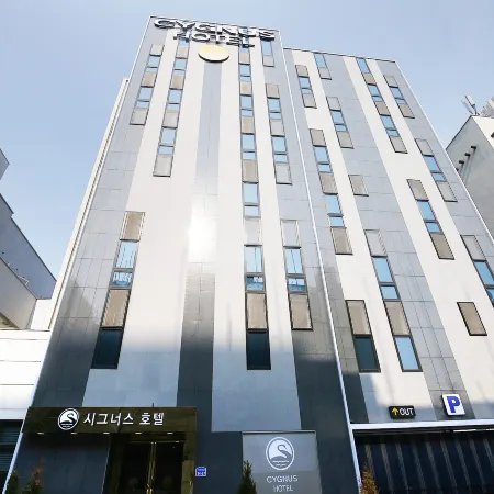Cygnus Hotel