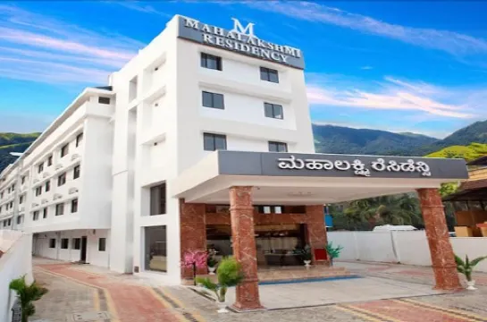 Hotel Mahalakshmi Residency Hotels in Udupi
