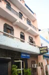 Kumar Hotel Hotels near Charbagh Railway Station