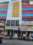 Hotel Satkar