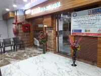Star Guest House