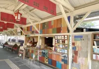 Rent a Building Where You Can Enjoy the Undulating Hotels in Kudoyama