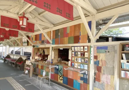 Rent a Building Where You Can Enjoy the Undulating Отели в г. Кудояма