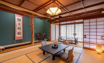 Sumi - Yamaga Onsen