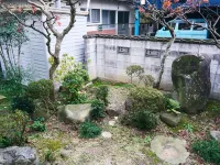 Folksy House - 3-Sterne