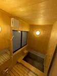Kusatsu Onsen Futabaya - Hot Springs