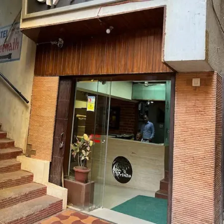 Vrinda Hotel