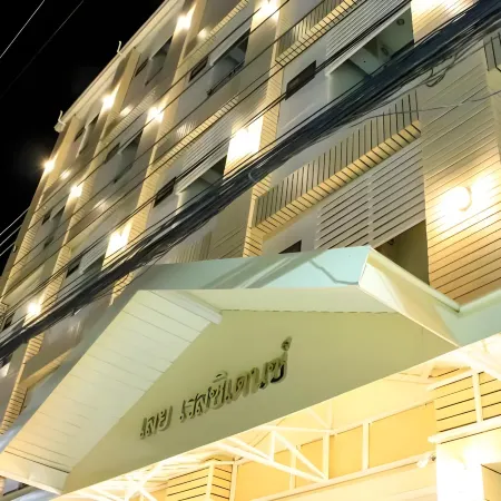 Loei Residence