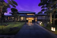 Auberge Toki No Ne