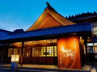 Shima Tamura Hotel in zona Kamagafuchi