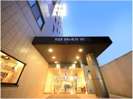 Kuji Dai-Ichi Hotel