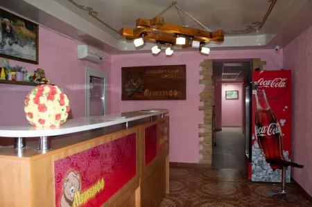 Медведефф центр Отели рядом с достопримечательностью «Ульяновская Экспедиция Поволжского Филиала Государственной Инвентаризации Лесов»