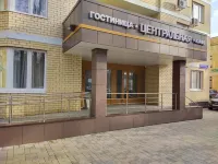 Gostinitsa Tsentralnaya Hotel Hotels near Rybolovnyy Klub "Zolotoy Sazan"