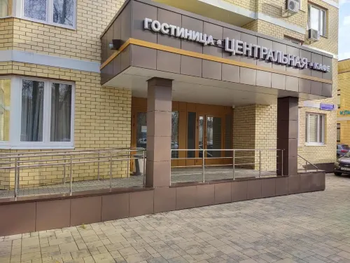 Gostinitsa Tsentralnaya Hotel Hotels in Domodedovo
