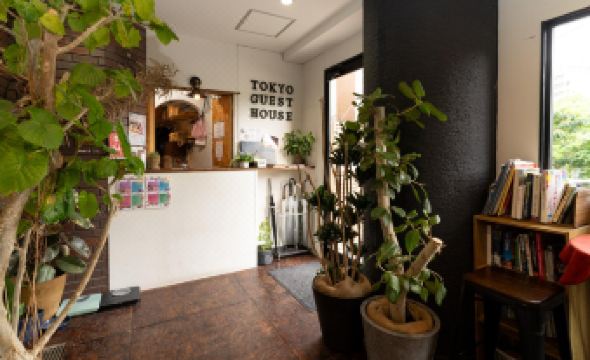 Tokyo Guest House Ouji Music Lounge