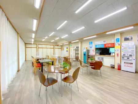 Sessokyo Onsen Hall Отели в г. Каванехон