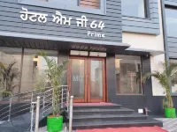 Hotel MG 64 Prime Hotels near Rajindera Kothi