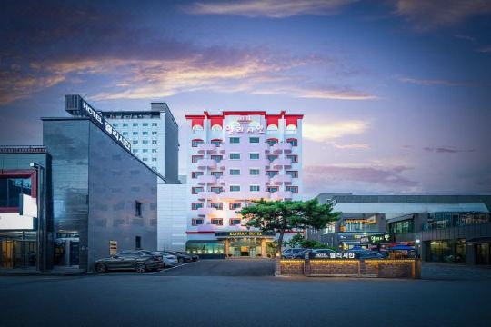 2. 엘리시안 호텔..