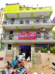 Goroomgo Ashok Royal Puri