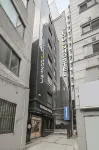 Seoul N hostel - Pensionat