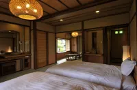 Hanaougi Bettei Iiyama Hotels in Hida