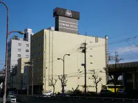 Osaka Corona Hotel Hotels in Higashiyodogawa Ward