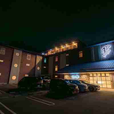 京ごはんと露天風呂の宿 ゆのはな月や Hotel Exterior