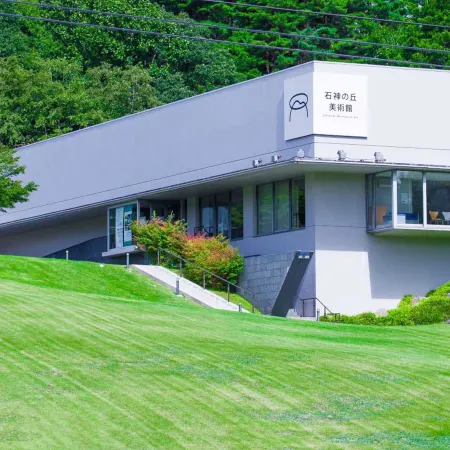 Mobilita Court Iwate